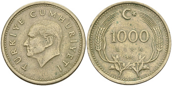 Турция 1000 лир 1991 Кемаль Ататюрк KM 997 медь цинк никель    4595-523