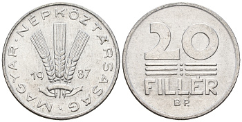 Венгрия 20 филлеров 1987 Народная Республика (1949-1989) KM 573 алюминий 259-214