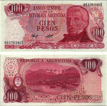 АРГЕНТИНА 100 ПЕСО 1978 СЕРИЯ Е05170, ХОСЕ де САН МАРТИН Pick 302b бумага UNC (ПРЕСС) 7547-66-1-2