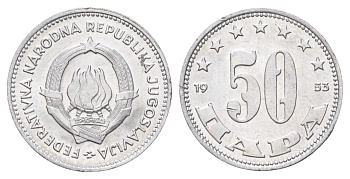 Югославия 50 пара 1953 год-тип KM 29 алюминий UNC 4697-1268