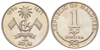 Мальдивские острова (Мальдивы) 1 руфия 1996 KM 73a медно-никель UNC 4616-524