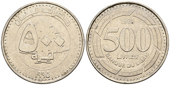 Ливан 500 ливров 1995 кедровое дерево KM 39 нержавеющая сталь 87-945