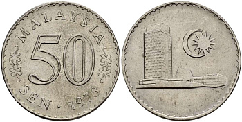 Малайзия 50 сенов 1973 здание парламента KM 5.3 медно-никель 3457-545