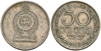 Шри-Ланка 50 центов 1978 KM 135.1 медно-никель 4566-1052