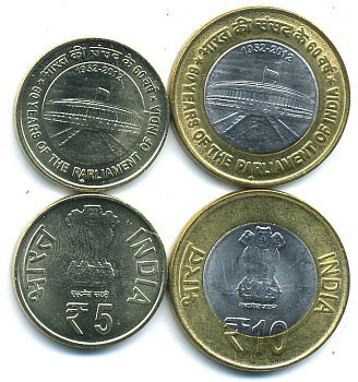 Индия лот из 2 монет 2012 (5 и 10 рупий), 60 лет Парламенту UNC M79-15