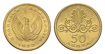 Греция 50 лепт 1973 Фенис в огне, орнамент KM 106 никель латунь UNC 4669-115