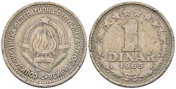Югославия 1 динар 1965 KM 47 медно-никель 85-527