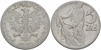 Польша 5 злотых 1959 MW, рыбак KM 47 алюминий 4545-524