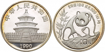 Китай 10 юаней 1990 панда KM 237 серебро BUNC 1081-5-12