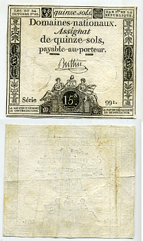 ФРАНЦИЯ 15 СОЛЕЙ 1792 24 ОКТЯБРЯ 1792, ТРЕТИЙ ВЫПУСК Pick A65 бумага 450-105-3