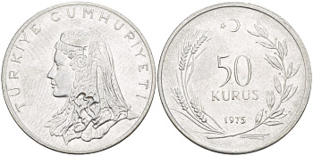 Турция 50 курушей 1975 Анатолийская невеста KM 899 нержавеющая сталь 4541-1157