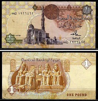 Египет 1 фунт 1986-1992 подпись 18 Pick 50d бумага 7554-3-2-1