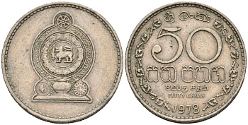 Шри-Ланка 50 центов 1978 KM 135.1 медно-никель 4566-1013
