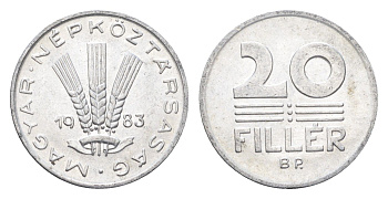 Венгрия 20 филлеров 1983 BP KM 573 алюминий 4665-1211