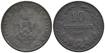 Болгария 10 стотинок 1917 король Фердинанд I (1908-1918) KM 25 а цинк 87-1217