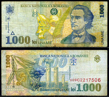 Румыния 1000 леев 1998 Михай Эминеску, форт Истрии Pick 106 бумага 6287-42-2-1