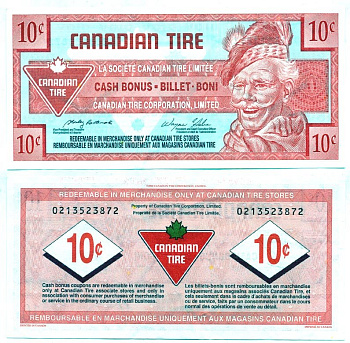 КАНАДА TIRE MONEY 10 ЦЕНТОВ ND CASH BONUS BILLET BONI С ЛИСТКОМ бумага 7146-49-4-1