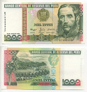 Перу 1000 инти 1988 Андрес Авелино Касерес, руины Чан-Чан Pick 136 b бумага UNC (пресс) 7553-13-1