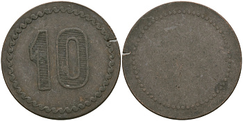 ФРАНЦИЯ 10 САНТИМОВ ND ПЛАТЕЖНЫЙ ЖЕТОН НАЧАЛА XX ВЕКА, НОМИНАЛ НА АВЕРСЕ, ЦИФРЫ НОМИНАЛА 12 ММ., ДИАМЕТР 24 ММ. медь 65-434