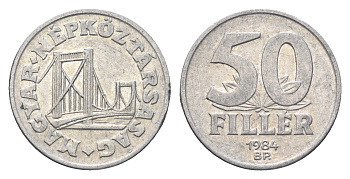 Венгрия 50 филлеров 1984 BP мост Елизаветы в Будапеште KM 574 алюминий 4668-313