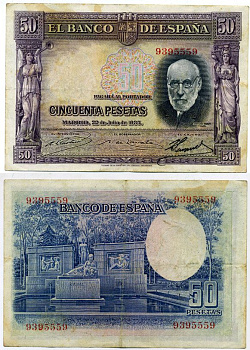ИСПАНИЯ 50 ПЕСЕТ 1935 МАДРИД, 25 ИЮЛЯ 1935, САНТЬЯГО РАМОН-и-КАХАЛЬ (1852-1934) Pick 88 бумага 444-37-2