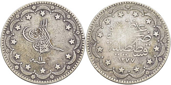 Турция 20 курушей 1861 (1870) AH 1277, Османская империя KM 693 серебро 1519-1143