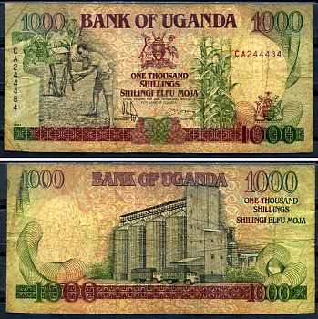 Уганда 1000 шиллингов 1991 подпись: "Governor" & "Secretary", серия CA Pick 34 b бумага 8592-11-3-2