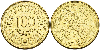 Тунис 100 миллимов 1997 АН1418, республика KM 309 латунь 189-525