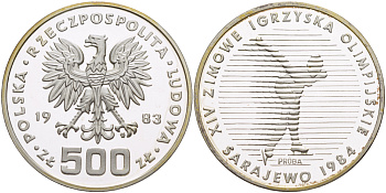 Польша 500 злотых 1983 MW, XIV зимние олимпийские игры в Сараево 1984 года, конькобежец, PROBA, пробный выпуск, тираж 6000 экземпляров KM Pr 496, Parchimowicz P.459a серебро PROOF 1085-1-65