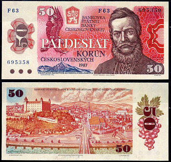 Чехословакия 50 крон 1987 Pick 96 a бумага aUNC 7222-22-2-2
