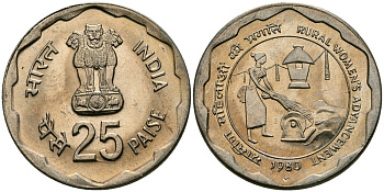 Индия 25 пайсов 1980 улучшение жизни сельских женщин KM 50 медно-никель UNC 94-446