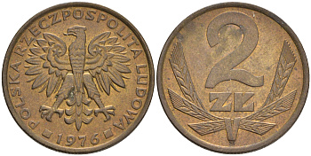 Польша 2 злотых 1976 Ленинградский монетный двор (ЛМД) KM 80.1, Parchimowicz 217b латунь 192-843