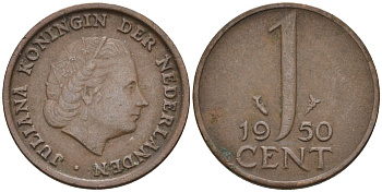 Нидерланды 1 цент 1950 Юлиана (1948-1980) КМ 180 бронза    4174-539