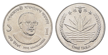 Бангладеш 1 така 2010 KM 32 нержавеющая сталь UNC 4649-231