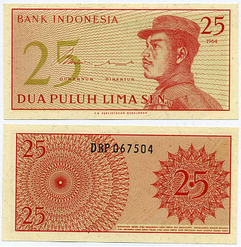 Индонезия 25 сенов 1964 доброволец Pick 93а бумага UNC (пресс) 7486-27-1-2