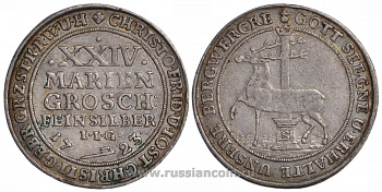 Штольберг 24 мариенгроша 1723 Dav. 1000, Friederich 922/923 серебро 00-819-16
