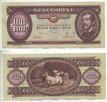 Венгрия 100 форинтов 1975 28 октября 1975, Лайош Кошут Pick 171 e бумага  450-60-3