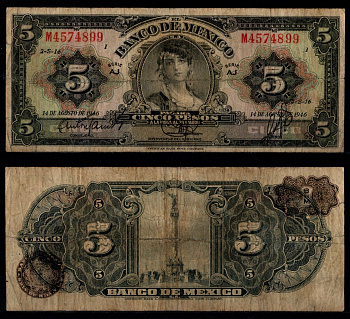 Мексика 5 песо 1946 Pick 34 h бумага 8605-37-3-1