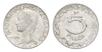 Венгрия 5 филлеров 1957 BP KM 549 алюминий 4665-657