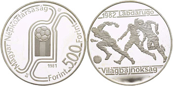 Венгрия 500 форинтов 1981 чемпионат мира по футболу в Испании 1982 года KM 625 серебро PROOF 01-161-24
