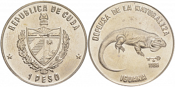 Куба 1 песо 1985 серия природный заповедник, игуана KM 182 медно-никель UNC 1526-821
