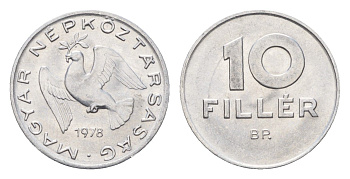 Венгрия 10 филлеров 1978 KM 572 алюминий UNC 54-719