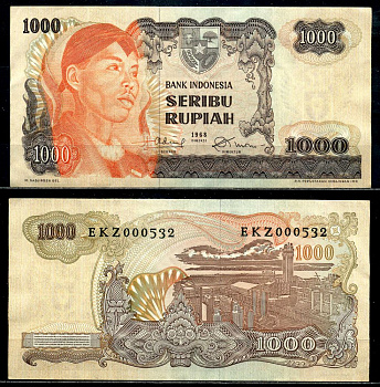Индонезия 1000 рупий 1968 генерал Судирман Pick 110а бумага 8602-20-3-1