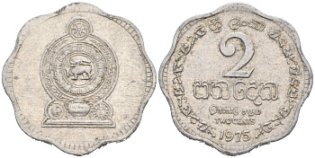 Шри-Ланка 2 цента 1975 KM 138 алюминий 80-925