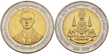 Таиланд 10 бат 1996 ВЕ2539, 50 лет правления Рама IX, ГОЛОВА МАЛЕНЬКАЯ KM 328.1 биметалл UNC 4561-311