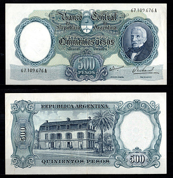 Аргентина 500 песо ND (1964-1969) Pick 278 (4) бумага 7548-90-1-2