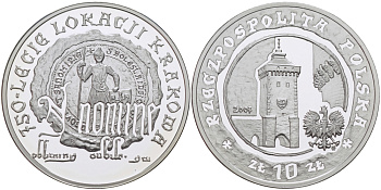 Польша 10 злотых 2007 MW, 750 лет основания города Кракова KM 595 серебро PROOF 06-245-15