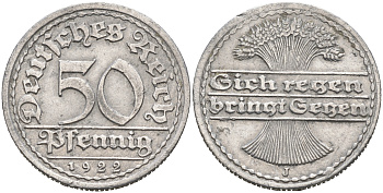 ГЕРМАНИЯ 50 ПФЕННИГОВ 1922 J KM 27, J. 301, Weege 10 алюминий 4566-536