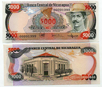 Никарагуа 5000 кордоба 1985 (1988) Бенхамин Селедон Pick 146 бумага UNC (пресс) 447-86-3-3