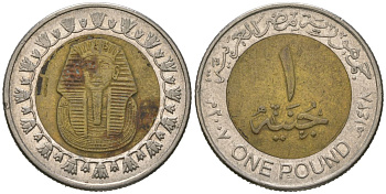 Египет 1 фунт 2007 сфинкс KM 940a биметалл 4620-422
